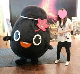 山和会旅行 3.jpg